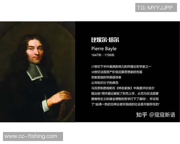 我对韦尔的挑战只是客观评价他进步的表现并无夸大之意